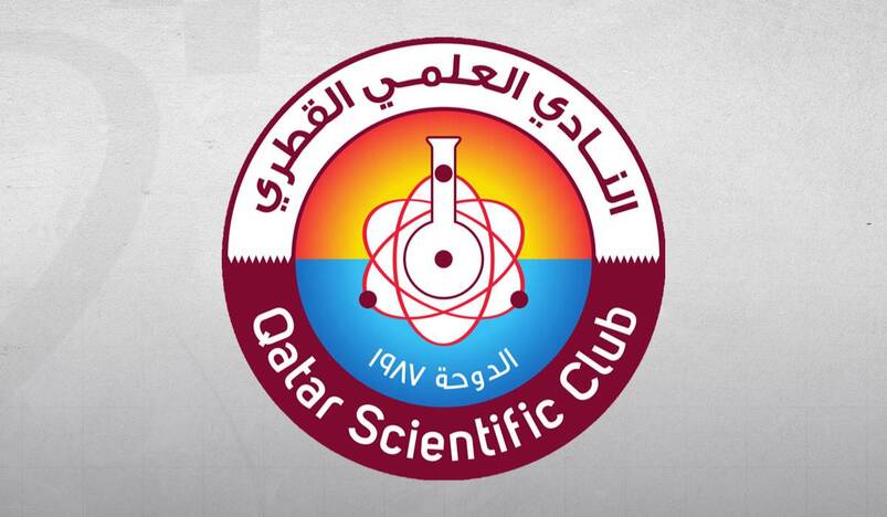 Qatar Scientific Club
